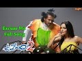 Excuse Me Full Video Song Upendra 2 Telugu Movie