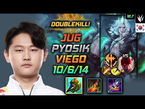 Pyosik Viego Jungle vs Lee Sin - 표식 정글 비에고 신파자 정복자 - LOL KR 12.7