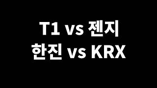 유튜브 썸네일