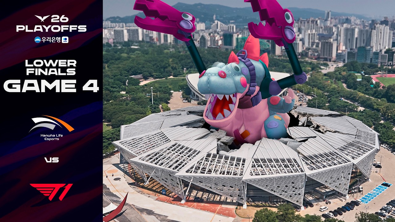 KSPO돔 거대괴수 출현 ???? | HLE vs T1 게임 4 하이라이트 | 2026 우리은행 LCK 결승 진출전