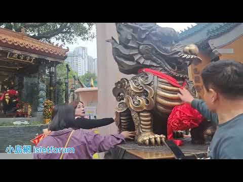 黃大仙站往黃大仙祠 Wong Tai Sin Station to Wong Tai Sin Temple mhp4172 feb2025