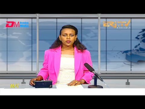 Midday News in Tigrinya for August 13, 2021 - ERi-TV, Eritrea