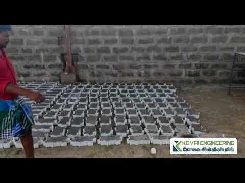 Interlocking Tiles Making Machine, Capacity: 3000-4000 Paver Blocks Per Shift, for Industrial