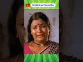 அடுத்த வீட்டு ஆம்பள இங்க வந்து படுத்�