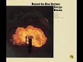 George Benson - The Gentle Rain (From the Film, "The Gentle Rain")(1974)