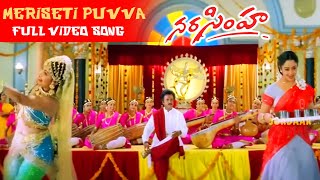 Meriseti Puvva Telugu Full HD Video Song  Narasimh