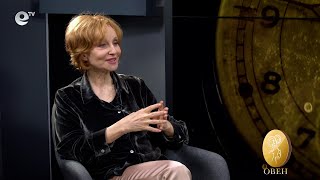 Какво очаква всяка зодия през 2024 година?