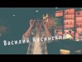 5Sta Family – Spring Summer (клип) 