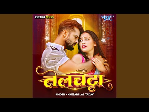 Telchatta — watch video