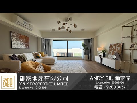 La Casa Bella Youtube Video