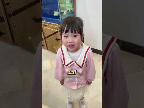 قام بصنع آيس كريم لأخته الصغيرة 🍦❤️