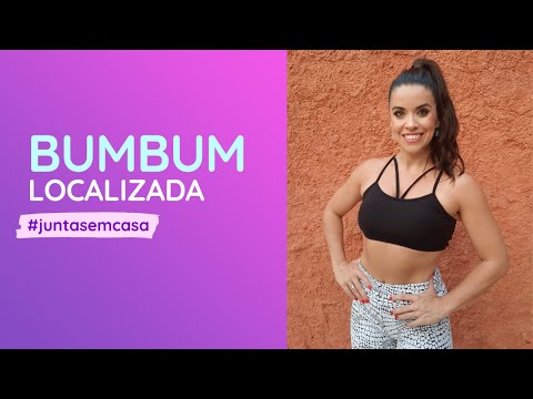 FIRST BUTT with quick workout