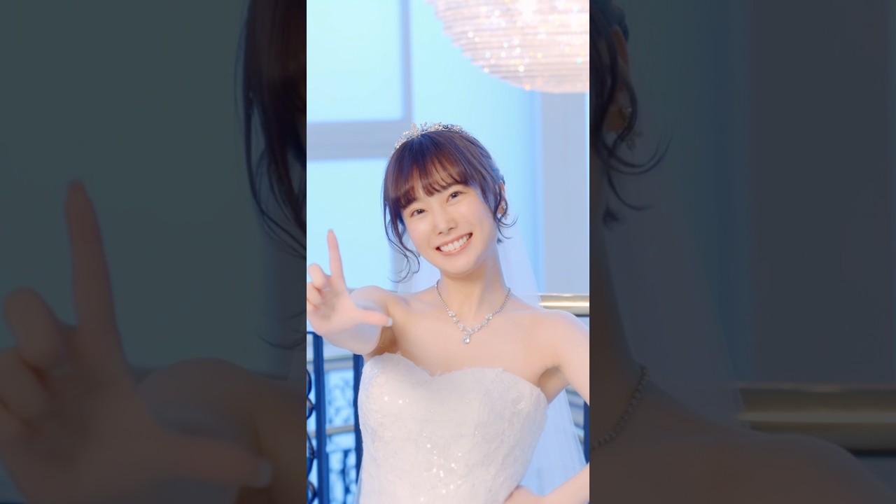 結婚したのでルカルカ踊ってみた！ #愛川こずえ #dance