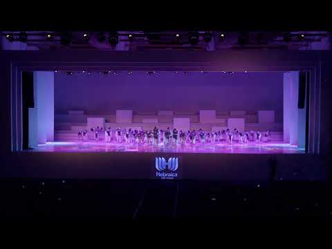 Lehakot Shalom, Hakotzrim e Carmel - Bou - Show Habaita - 45º Festival Carmel - Habita