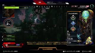 素材収集