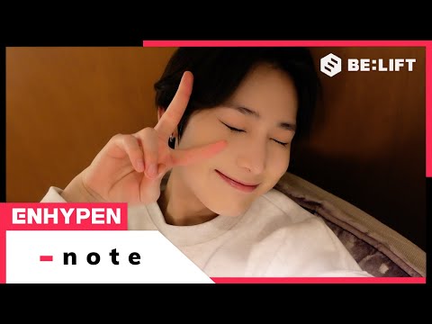 [-note] 230122 SUNOO - ENHYPEN (엔하이픈)