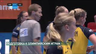 Спорт-на-Дону от 20 июля 2021