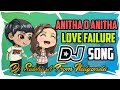 Anitha o Anitha song mix by dj Subhash from Nalgonda