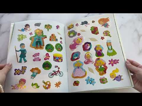 Миниатюра изображения товара Развивающая книга Эксмо Спящая красавица