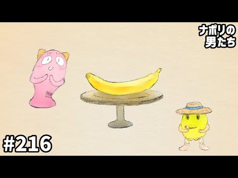 蘭たん」のYahoo!リアルタイム検索 - X（旧Twitter）をリアルタイム検索