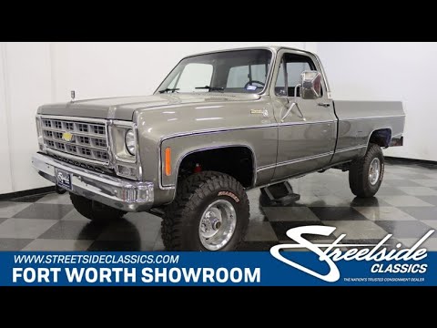 1979 Chevrolet K-10 (CC-1612085) for sale in Ft Worth, Texas
