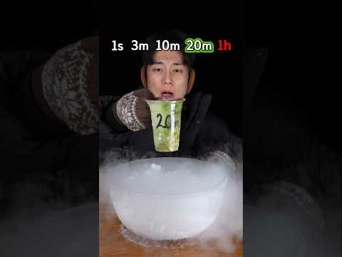 Matcha Latte vs Ice
