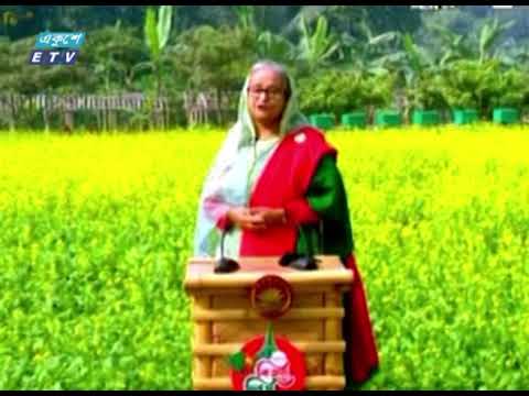 ধর্মের নামে কোন বিভেদ-বিশৃংক্ষলা সৃষ্টি করতে দেওয়া হবে না | ETV News