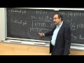 Lecture 6: Probability Part 2