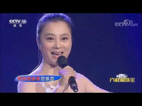 CCTV15 - Thiếu nữ Thiên Trúc - Lý Linh Ngọc (Tây Du Ký 1986)