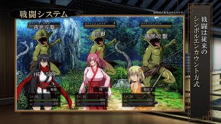 全年齢版「サムライヴァンダリズム」のPV