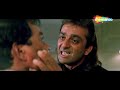 CLIMAX आंदोलन शुरू हो चूका है Andolan Sanjay Dutt Govinda Mamta 