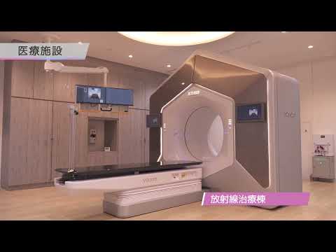 【附属病院2025】看護師(2)最新鋭の病院施設