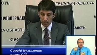 За чесні вибори