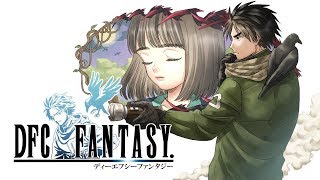 【DBD】DFC FANTASY.1(Dead by Daylight非公式大会)