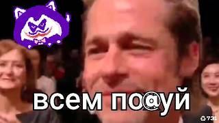 эндгейм инцидент в гачах от малютки