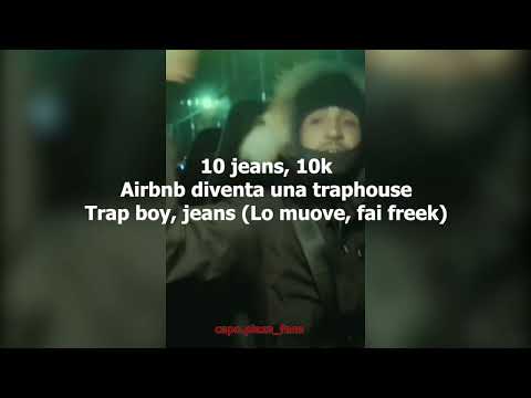 Keta - JEANS (feat. Capo Plaza) - TESTO