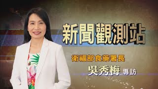 [問卦] 高端補助一個人約7萬5千元是誰賺走了?