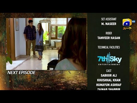 Mushkil Episode 16 Promo | #mushkil Episode 16 Teaser | Top Pakistani Dramas
