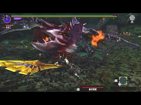 【MHXX】獰猛化イャンガルルガ ブレイヴ大剣 ソロ 04&rsquo;54&rdquo;90 TA wiki rules/Hyper Yian Garuga Valor Great Sword solo