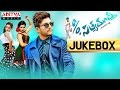 S/o Satyamurthy Telugu Movie || Full Songs Jukebox || Allu Arjun,Samantha,Nithya Menon