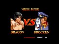 World Heroes Japan Arcade Longplay Kim Dragon Deathmatch Mode Level 8 Difficulty