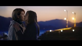 Download lagu 【UIE/UEE】【이세진&도도희】잊을만도 한데 mp3