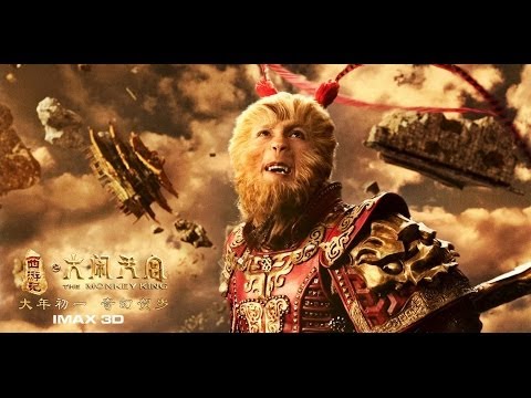The Monkey King International TRAILER 1 (2014) REACTION!!!