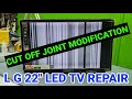 LG 22 LED TV VERTICAL LINE PROBLEM SOLVE HOW TO FIX LG LED TV