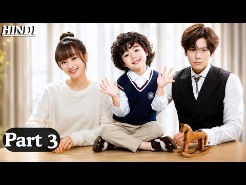 🔥 They Pretended to Be Married… But Love Became Real ❤️ part 3 | Fake Marriage | K-Drama
