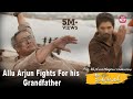 Allu Arjun Harbour Fight Ala Vaikunthapurramuloo Allu Arjun Jayaram Sun NXT Telugu
