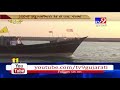 Porbandar 3 Fishing Boats And 15 Fishermen Abducted By Pakistan Marines Tv9