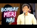 BOM BOM Bombay MERI HAI GOAN SONG JDMusictrendz Avalon