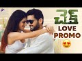 Check Telugu Movie Love Promo | Nithiin | Priya Prakash Varrier | Rakul Preet | Telugu FilmNagar