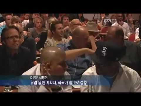 110612 SNSD News Cut  [SM TOWN Live World Tour in Paris]